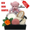 NEW MUM HAMPER - JOLIGIFT.UK