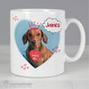 Personalised Rachael Hale 'I Wuff You' Mug - JOLIGIFT.UK